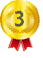3位