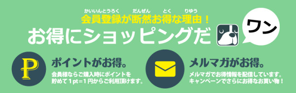 kaiin (1)